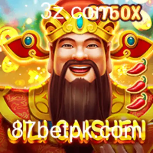 Explorando o Fascinante Mundo de JILICaishen e o Conceito de 87 Bet